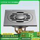 卡貝（cobbe）加厚304不銹鋼衛(wèi)浴地漏防臭兩用洗衣機(jī)衛(wèi)生間浴室防蟲下水道地漏 槍灰-洗衣機(jī)地漏磁懸浮芯