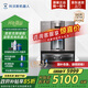 科沃斯（ECOVACS）新品X11PRO掃地機器人掃拖一體自動(dòng)清洗全自動(dòng)X(jué)9拖地機洗拖一體恒壓滾筒洗地機國家補貼智能用電器 X11旋風(fēng)全能基站版【曬圖領(lǐng)大紅包】
