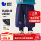 迷你巴拉（minibala）嬰兒寶寶男童女童褲子2025冬加絨長褲燈籠泡泡褲