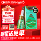 ayer艾兒鐵營(yíng)養素飲料濃縮飲液30ml/盒兒童嬰幼兒鐵劑補血美國進(jìn)口