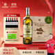 威龍官方店 澳洲有機酒莊干紅葡萄酒 紅酒750ml 商務(wù)宴請送禮禮物 有機酒莊C8雷司令干白6支木箱裝