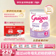 古戈氏（guigoz）母乳型 法國原裝進(jìn)口 雙益組合嬰幼兒配方奶粉2段 800g