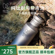 鎧斯【鈦水壺】戶外露營(yíng)運(yùn)動(dòng)水壺酒壺便攜輕量水杯可燒登山水壺 Ti3032-配原裝壺套-700ml