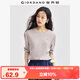佐丹奴長袖T恤女純棉打底衫甜美花朵刺繡圓領(lǐng)套頭衫13324792