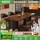 挽鑫 實木餐桌 中古風進口白蠟木家用餐桌椅組合復古方形吃飯桌西餐桌 中古胡桃色/黑鏡條/伊母斯椅 1.4m *0.8一桌四椅【實木桌面】
