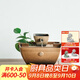 萬(wàn)仟堂（Edenus） 陶瓷流水擺件開(kāi)業(yè)禮創(chuàng  )意家居藝術(shù)桌面擺件辦公玄關(guān)送禮日進(jìn)斗金A