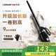 LANSAM零速卷發(fā)棒大卷電卷棒陶瓷卷發(fā)器負離子護發(fā)不傷發(fā)持久定型卷發(fā)神器燙發(fā)棒電發(fā)棒理發(fā)店專(zhuān)用 限量版9MM