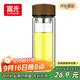 富光男女士雙層玻璃杯 高硼硅玻璃304茶隔水杯子 帶茶隔泡茶杯320ml