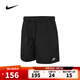 耐克NIKE【滔搏運(yùn)動】男子AS M NK CLUB FLOW SHORT短褲 FN3308-010 L
