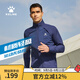 KELME/卡爾美運動(dòng)風(fēng)衣男跑步防風(fēng)梭織外套輕便透氣夾克8153WT1001 深藍 XL/180