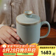 青澹汝窯辦公茶水分離杯陶瓷茶具會(huì)議杯純手工無奇杯 無奇杯-350ml 350ml 1個(gè)