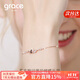 Grace Girl蝴蝶手鏈女玫瑰金小眾銀首飾個(gè)性簡(jiǎn)約系七夕情人節生日禮物送女友