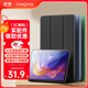 CangHua 適用紅米Redmi Pad2保護套11英寸 2025款小米平板REDMI Pad2保護殼紅米平板電腦支架全包防摔皮套