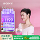 索尼（SONY）LinkBuds Fit【政府補貼】粉色 Hi-Res舒適降噪真無(wú)線(xiàn)耳機 WF-LS910N 教師節禮物