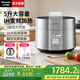 松下（Panasonic）【國(guó)家補(bǔ)貼】電壓力鍋IH高壓鍋家用智能高壓鍋電飯鍋一體全自動(dòng)高壓力電飯煲4-6人自動(dòng)排氣大容量 銀色|IH加熱【 5L 】PE502