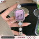 KZD小香風(fēng)適用ApplewatchS9四葉草鏈條ultra表帶iwatch8蘋果s10手表se2代女士ins風(fēng)series10表鏈夏天 ins四葉草星光色表帶+鉆殼 iwatch 10代42mm表盤