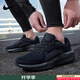 耐克（NIKE）男鞋 2025夏季新款WINFLO11跑鞋全掌Air緩震運(yùn)動(dòng)鞋網(wǎng)面透氣跑步鞋 黑武士-002 新款主推 42