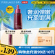 泊美鮮純玫瑰生機悅潤精華液30ml 密集養護 深潤扶紋