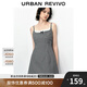 UR2025秋季新款女裝甜美少女感撞色格紋吊帶連衣裙UYU750048 深黑灰色格子 S