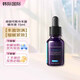修麗可（SkinCeuticals）紫米豐盈精華液15ml 10%玻色因溶液緊致抗皺抗老化淡紋 紫米精華15ml-1