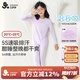 久歲伴【秒秒吸】兒童保暖內(nèi)衣女童薄款棉毛衫褲中大童吸濕排汗睡衣褲