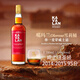 噶瑪蘭（Kavalan）桶藝協(xié)奏系列 OLOROSO雪莉桶 單一麥芽威士忌 700ml 中國臺灣
