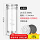 諾亞純銀水晶杯口杯防燙隔熱透明雙層水晶玻璃杯商務辦公泡茶杯茶杯 2#360ML【竹子-銀】