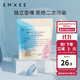 嫚熙（EMXEE）儲奶袋母乳保鮮袋一次性存奶袋儲存袋加厚防漏可冷凍 雙軌密封60片 200ml