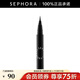 絲芙蘭（SEPHORA）濃墨煥彩防水眼線(xiàn)筆(精細) 01極夜黑,0.48ml