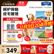 伯納天純狗糧中大型犬全價(jià)成年犬糧17kg羊肉蔓越莓味