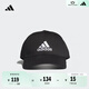 adidas經(jīng)典舒適運動(dòng)遮陽(yáng)棒球帽子男女阿迪達斯官方   黑色/白   OSFM