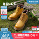 百麗戶外登山工裝靴男靴秋冬商場(chǎng)同款舒適休閑大黃靴8MR01DD4 黃色-單里 41 (255mm)