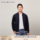 Tommy Hilfiger【立領(lǐng)開(kāi)衫】秋冬男女休閑通勤半高領(lǐng)撞色鑲邊針織外套
