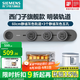 西門子（SIEMENS）旗艦款軌道插座壁掛式軌道插座電力軌道多功能導(dǎo)軌插座 60cm靜謐灰色軌道+3個(gè)灰色五孔
