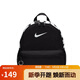 耐克NIKE大童雙肩包書(shū)包BRASILIA JDI休閑包DR6091-010黑色小碼