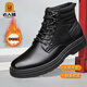 老人頭馬丁靴男冬季新款全真皮羊毛靴加絨加厚防臭側拉鏈男士棉鞋 黑色 羊毛內里 41