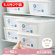 Daisy Leaf 抗菌母乳專用冷藏盒冰箱冷凍儲奶盒食品級保鮮存奶收納盒2個裝