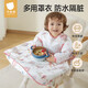 貝肽斯兒童罩衣一體式餐椅防濺衣寶寶吃飯防臟圍兜 萌兔環(huán)游75×38cm