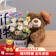 EZF小熊毛絨玩具針織向日葵柿子花束送女朋友生日禮物 貝雷帽小熊【針織小花盆栽+禮物