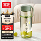 富光塑料杯tritan材質(zhì)茶杯水杯學(xué)生便攜創(chuàng  )意杯子耐摔夏天簡(jiǎn)約太空杯