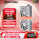 耕升（GAINWARD）GeForce RTX 5060 DLSS 4 暢玩三角洲主流電競光追游戲顯卡 RTX 5060 踏雪 OC 白色版