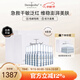 Dermaroller德國進(jìn)口升級玻尿酸安瓶次拋精華補(bǔ)水保濕修護(hù)敏感肌干皮救急 1.5ml*30支*3盒裝