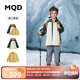 MQD童裝男童羽絨服2023年冬季三合一外套兒童三防羽絨服 墨綠 120cm