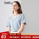 百圖betu女裝夏季新款T恤圓領(lǐng)拼接假兩件正肩顯瘦短袖女2406T08 藍(lán)色 L