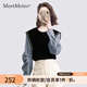 MeetMetro瑪依爾拼接解構(gòu)套頭衛(wèi)衣女2025秋新款韓系輕熟風(fēng)假兩件條紋上衣 黑色 M