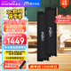 Crucial英睿達(dá) 美光64GB（32GB×2）DDR5 6400頻率 黑色臺式機(jī)內(nèi)存條 Pro系列超頻 美光（原鎂光）顆粒