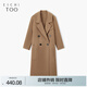 愛(ài)居兔冬季時(shí)尚翻領(lǐng)大口袋多色雙面呢大衣EWDSD4N732A 卡其76 160/84A/M