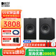 KEF Q350 無(wú)源書(shū)架音箱 同軸HiFi音響 2.0聲道高保真家用發(fā)燒級音箱 客廳電視揚聲器功放套裝 黑色