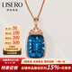 伊彩珠寶 倫敦藍(lán)寶托帕石吊墜18K金鑲嵌南非鉆石項(xiàng)鏈女藍(lán)寶石項(xiàng)鏈 40ct托帕石吊墜（含鏈55cm加粗）