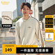 卡賓（CABBEEN）【老花拼接】圓領(lǐng)衛(wèi)衣男2024早春新款寬松刺繡套頭長(zhǎng)袖打底衫 杏色15 XL /180/52